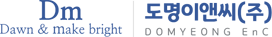 도명이앤씨 로고