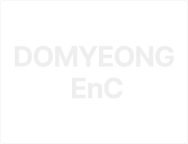 데이터센터 통합배선시스템